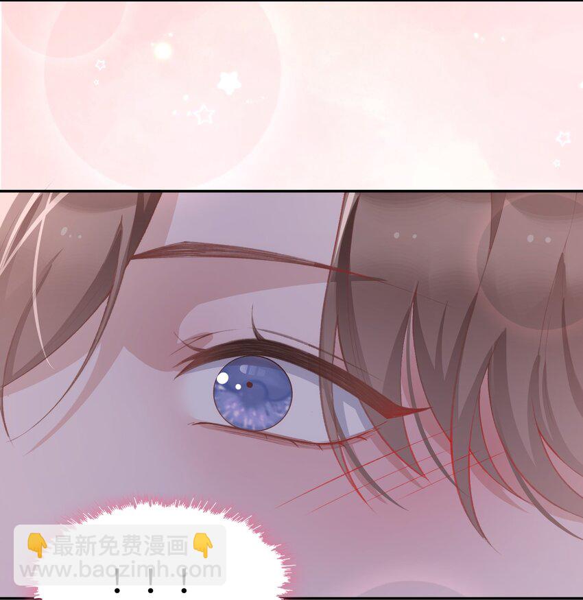 071 你别乱摸！-第74话
