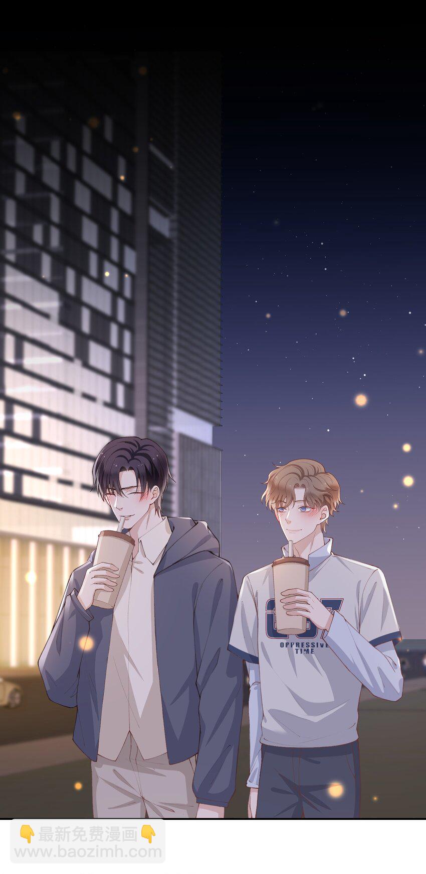 071 你别乱摸！-第74话