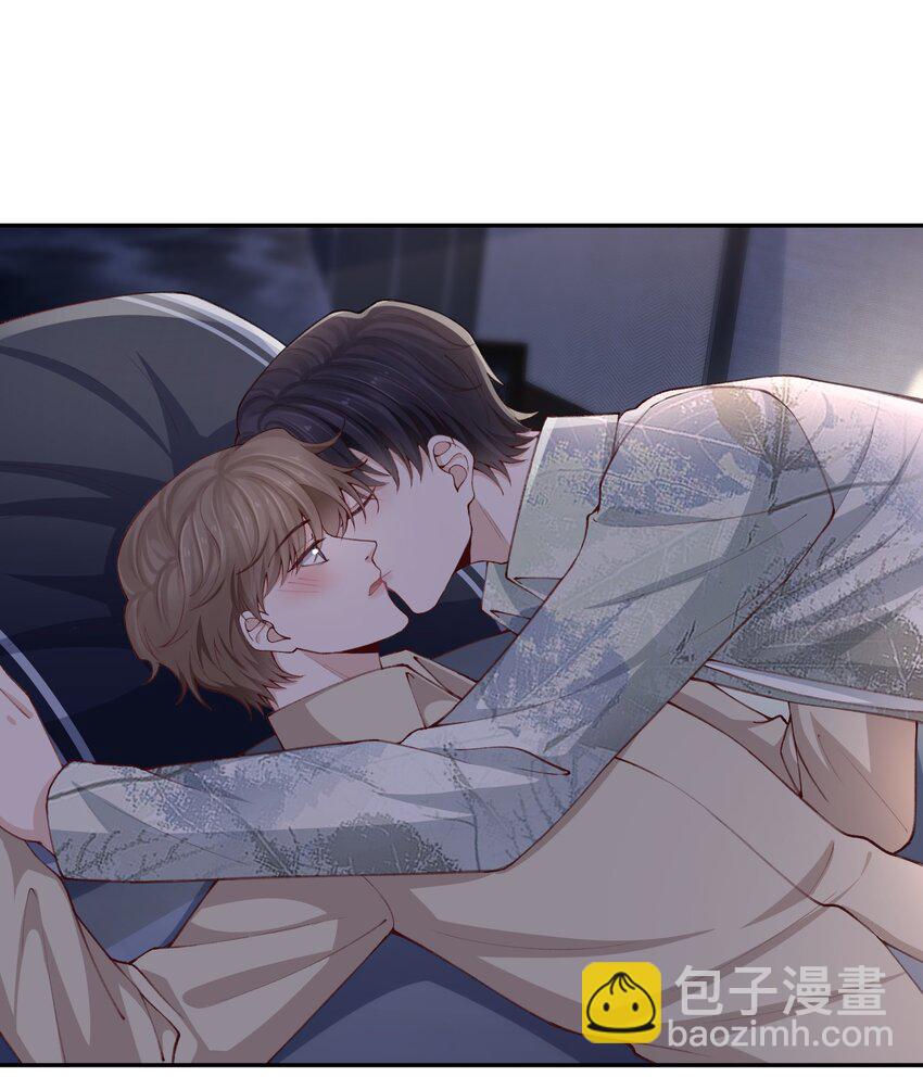 075 老男人太会了！击中心巴-第78话