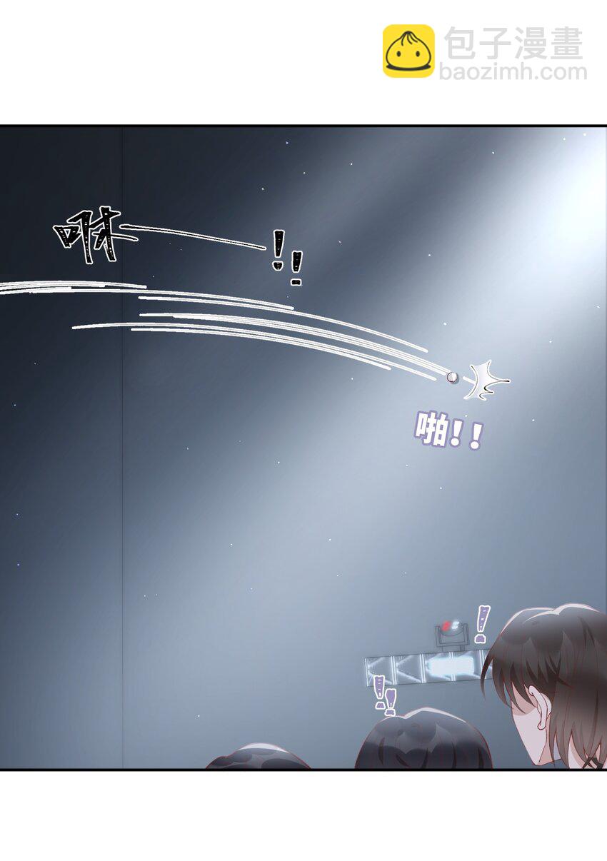 077 苟富贵勿相忘啊！-第80话