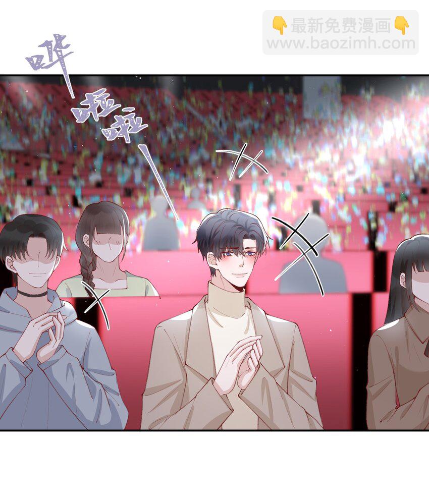 077 苟富贵勿相忘啊！-第80话