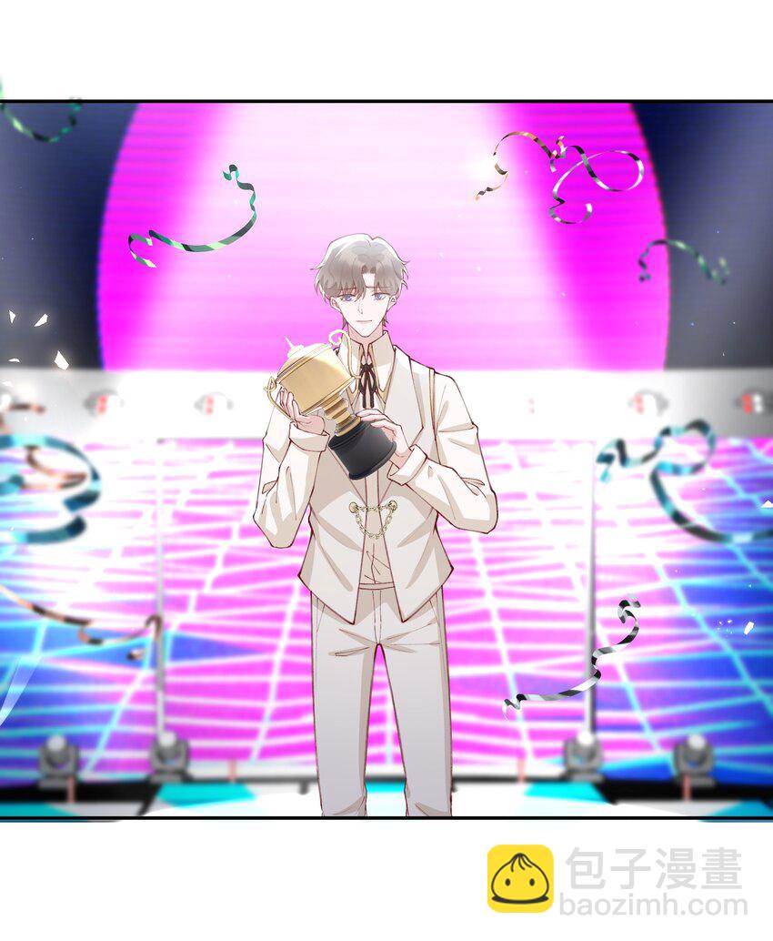077 苟富贵勿相忘啊！-第80话