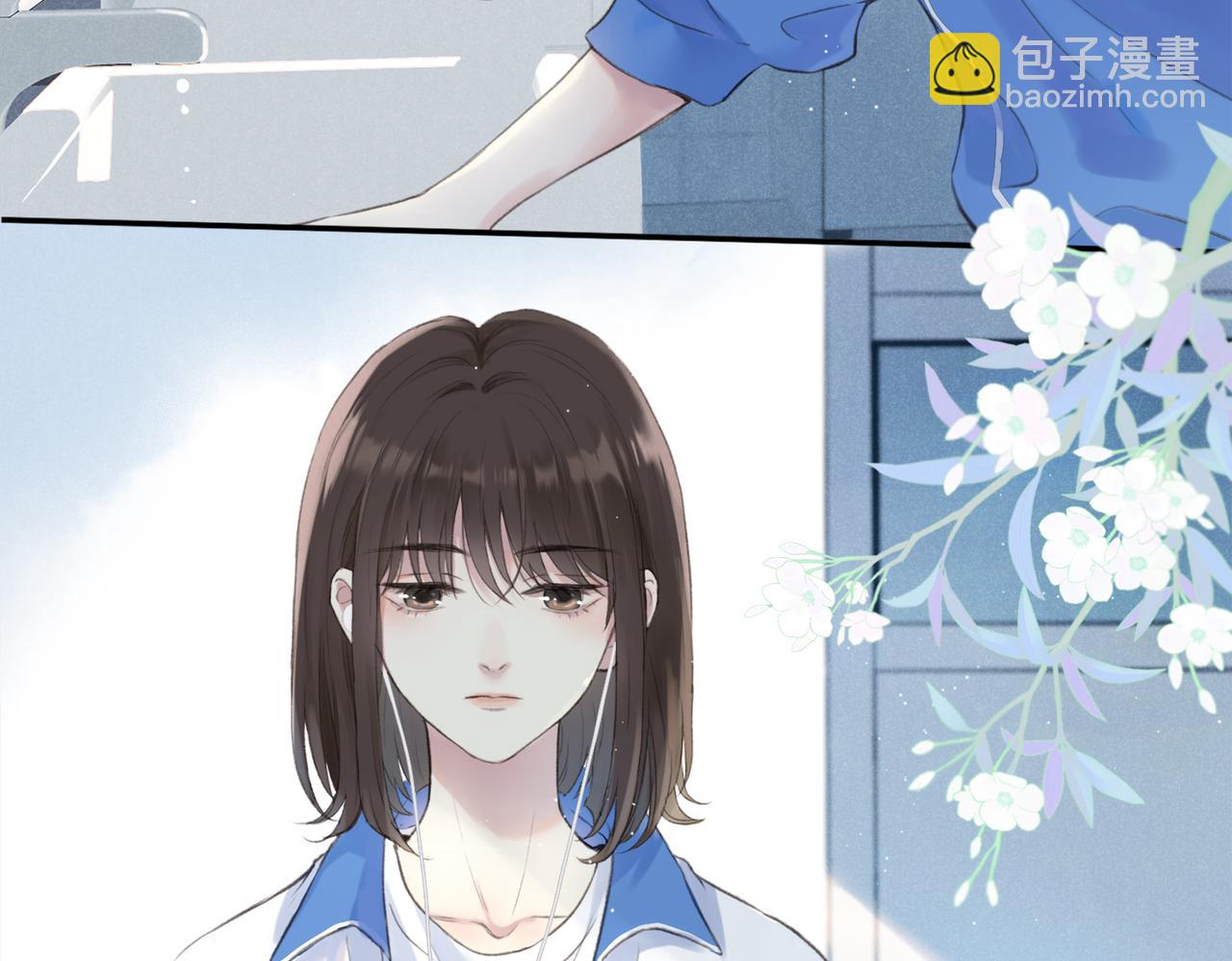 第0话 初见(1/2)-第2话