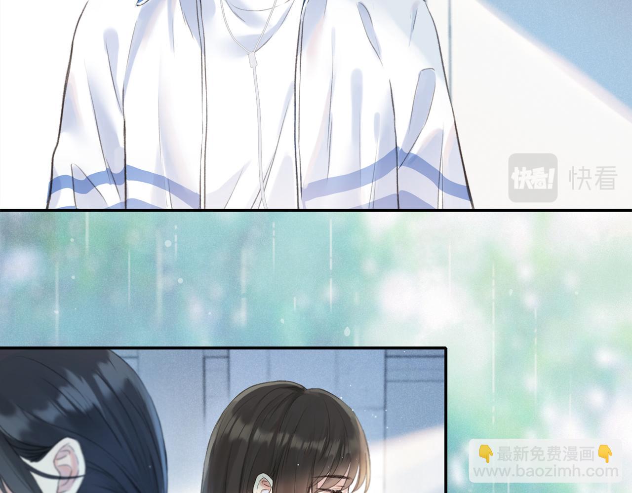 第0话 初见(1/2)-第2话