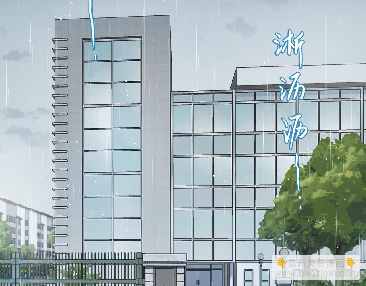 第0话 初见(1/2)-第2话