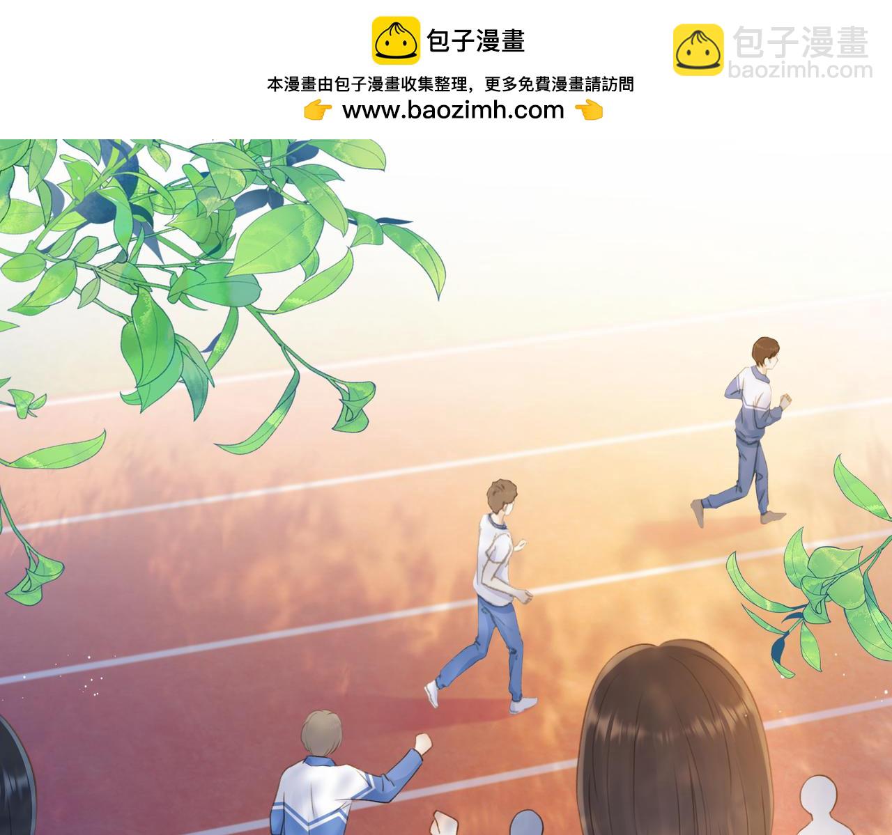 第十话 银杏果汤(1/2)-第12话