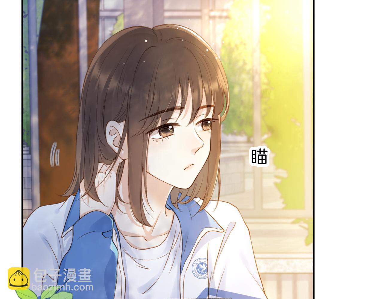 第十话 银杏果汤(1/2)-第12话