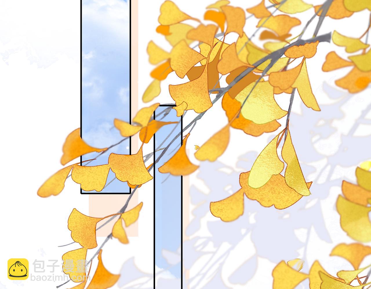 第十话 银杏果汤(1/2)-第12话