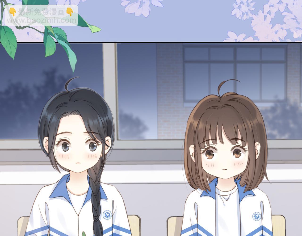 第十二话 她给的橘子(1/3)-第14话