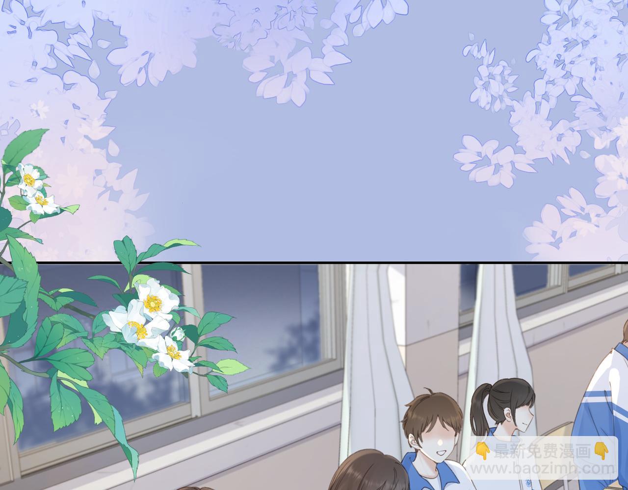 第十二话 她给的橘子(1/3)-第14话