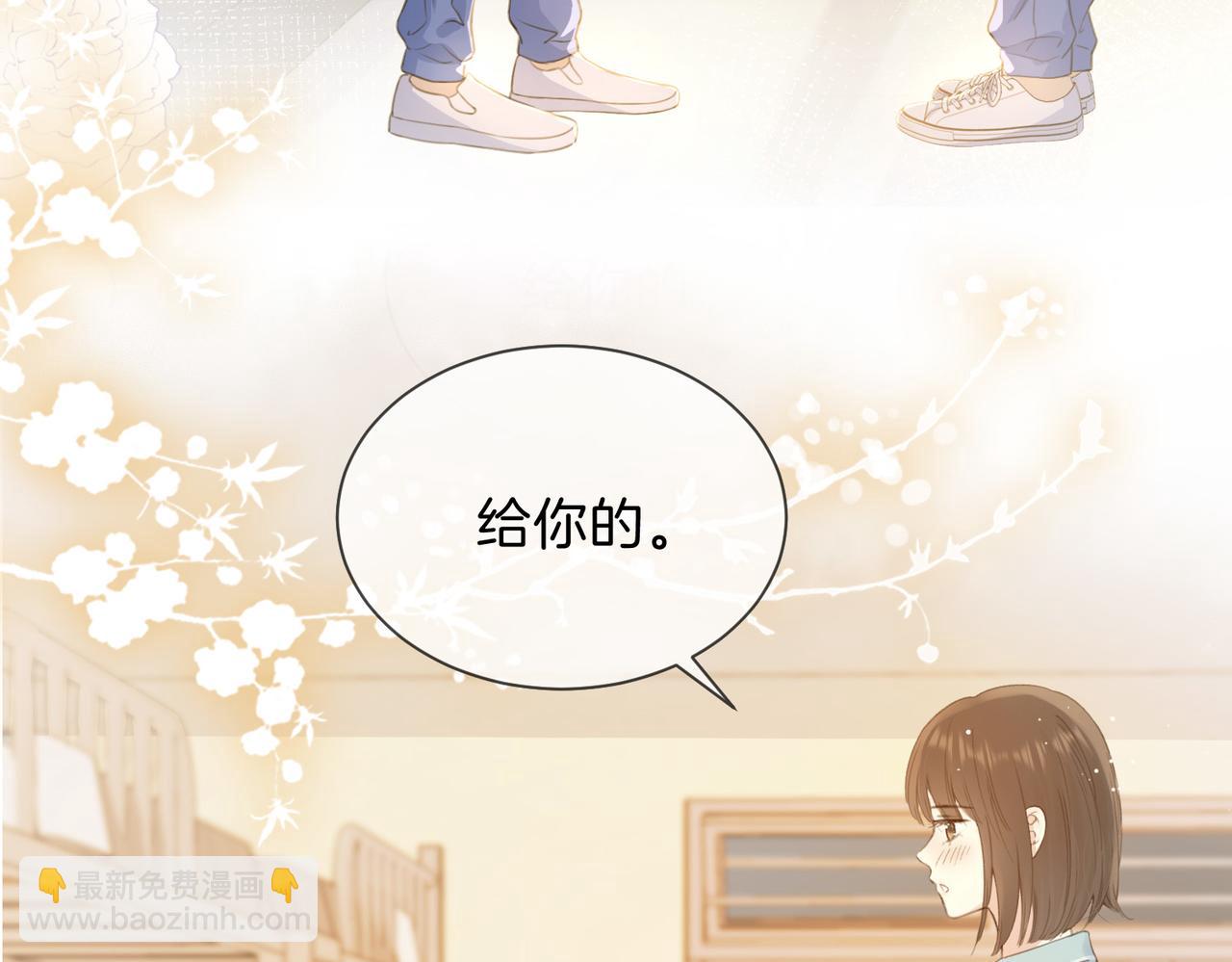 第十四话 不要担心(1/3)-第16话
