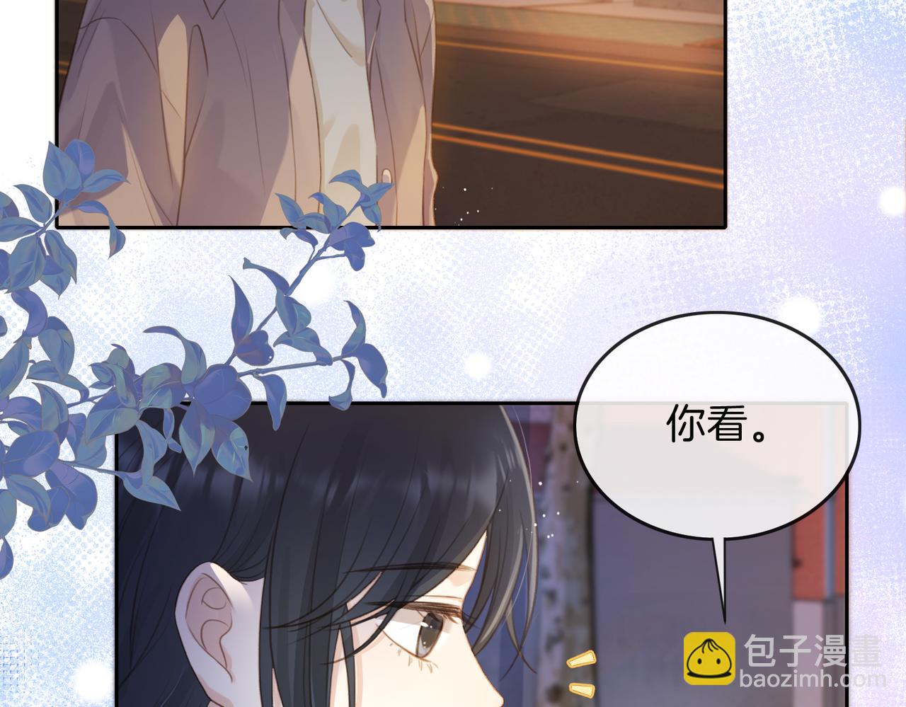 第十四话 不要担心(1/3)-第16话