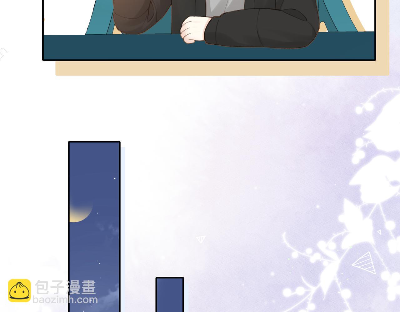 第十六话 她叫我&ldquo;鱼儿&rdquo;(1/2)-第18话