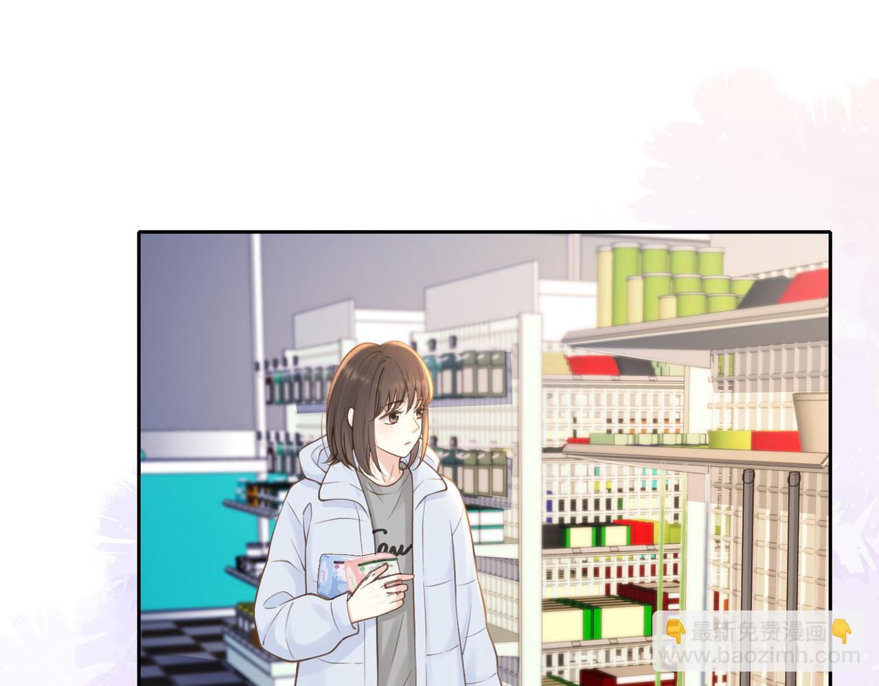 第十八话 想要对她好(1/2)-第20话