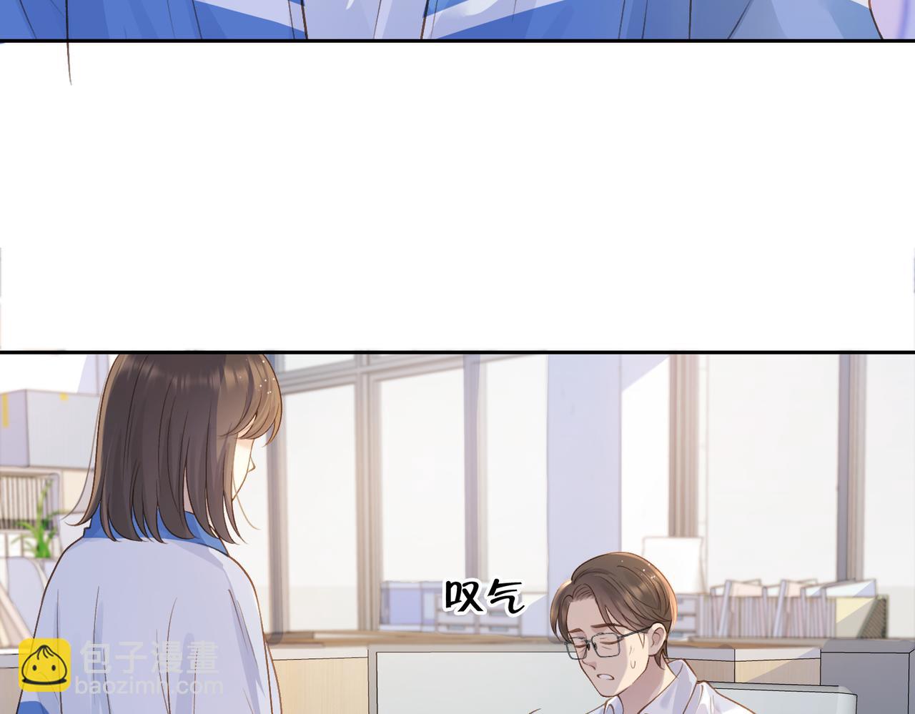 第二十二话 家长会(1/3)-第24话