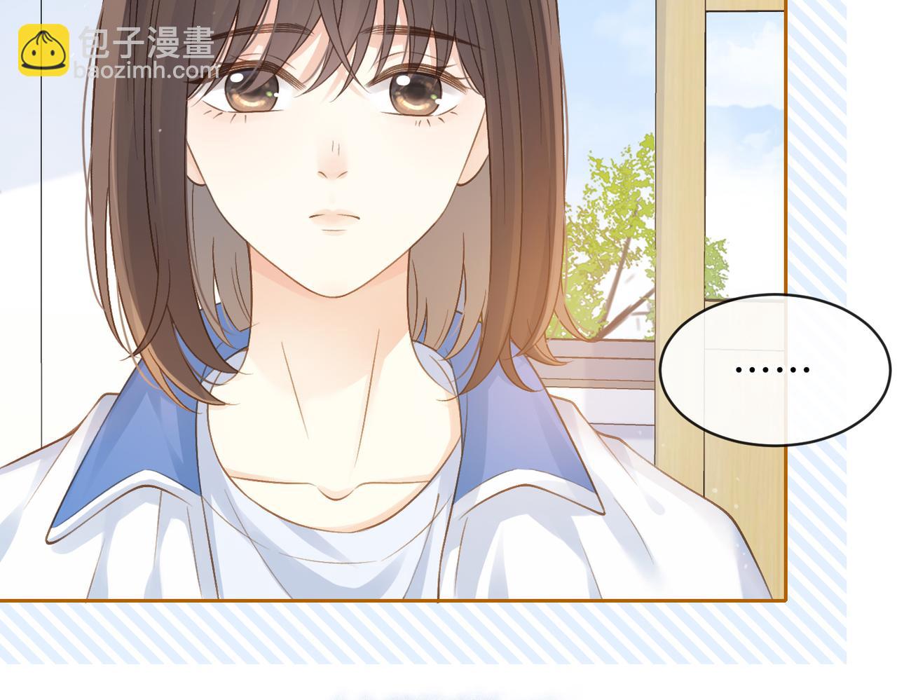 第二十二话 家长会(1/3)-第24话