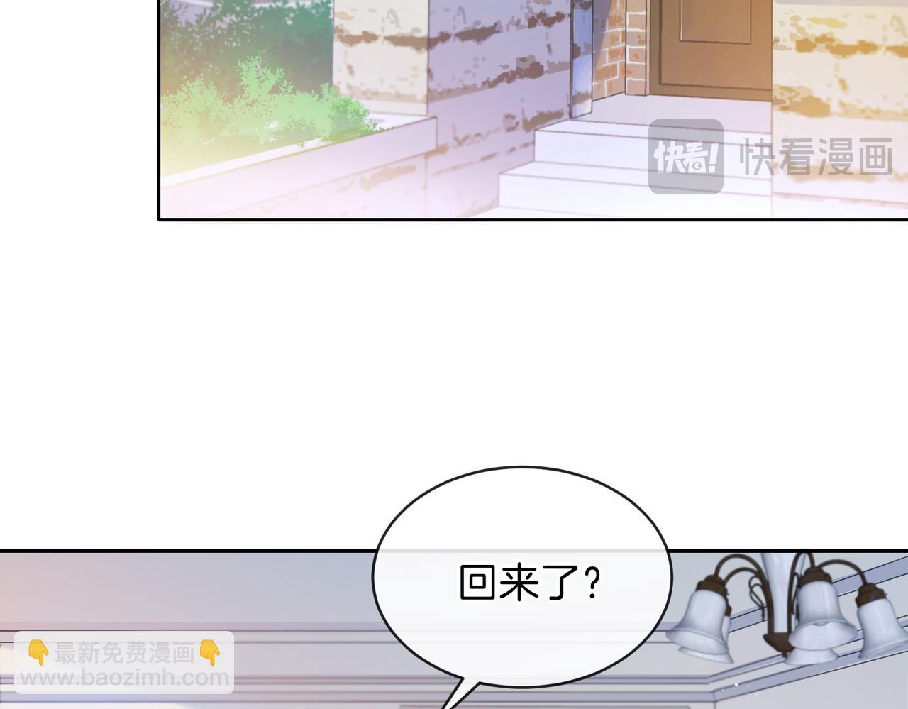 第二十二话 家长会(1/3)-第24话