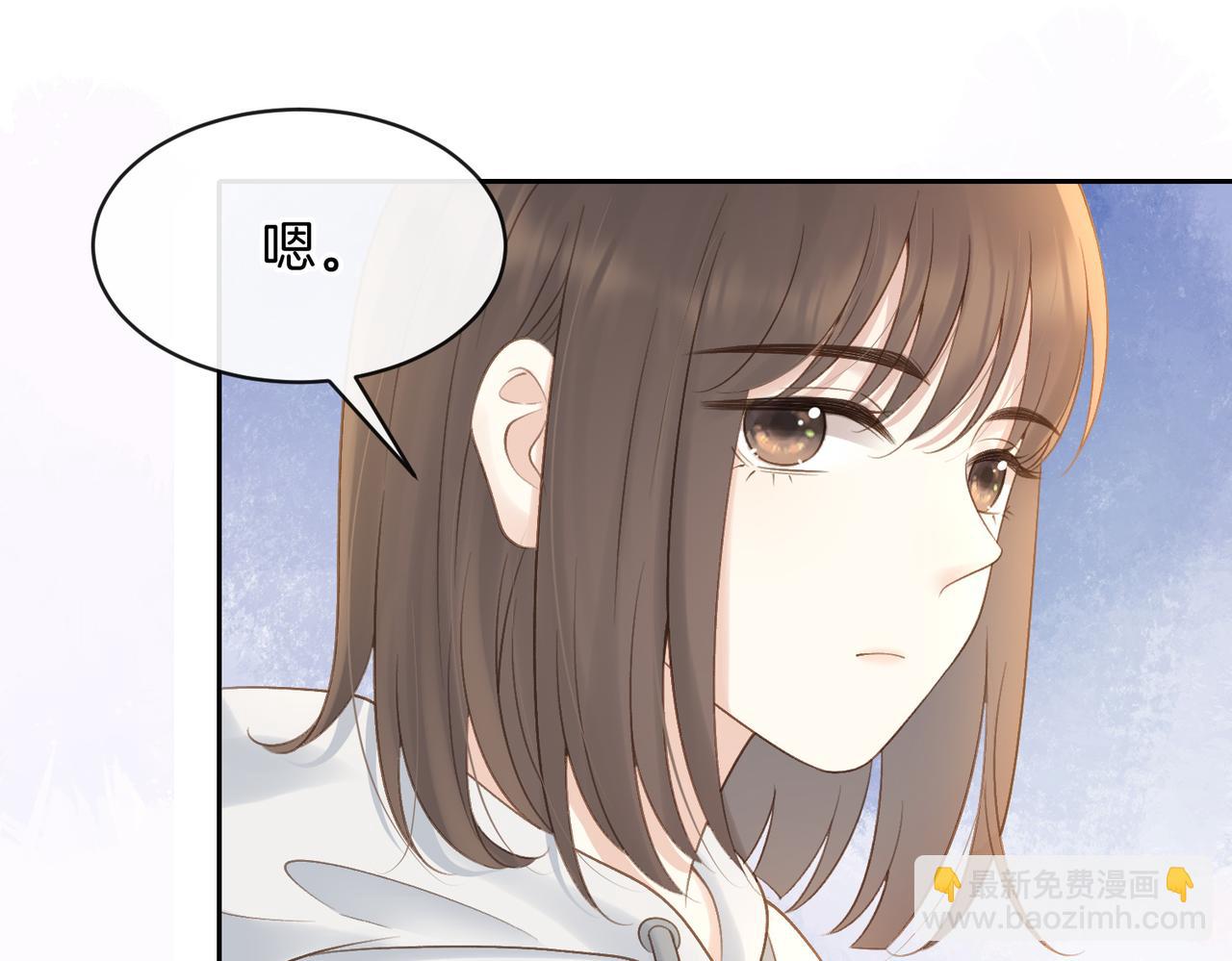 第二十二话 家长会(1/3)-第24话