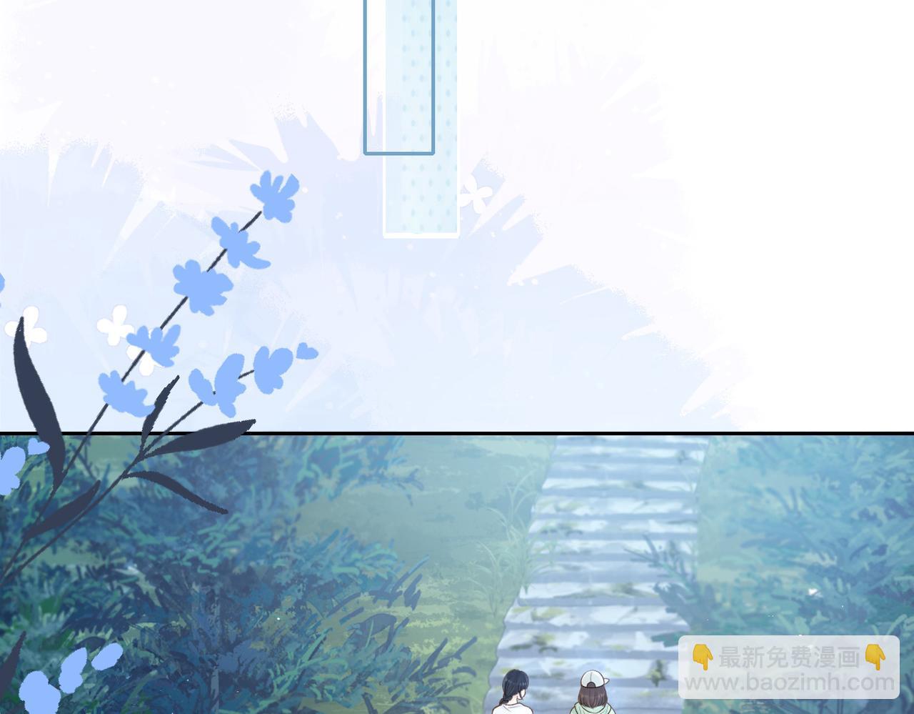 第二十四话 她好有趣(1/2)-第26话