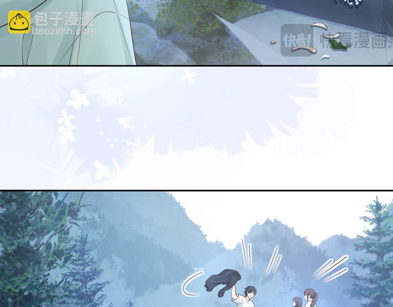 第二十四话 她好有趣(1/2)-第26话