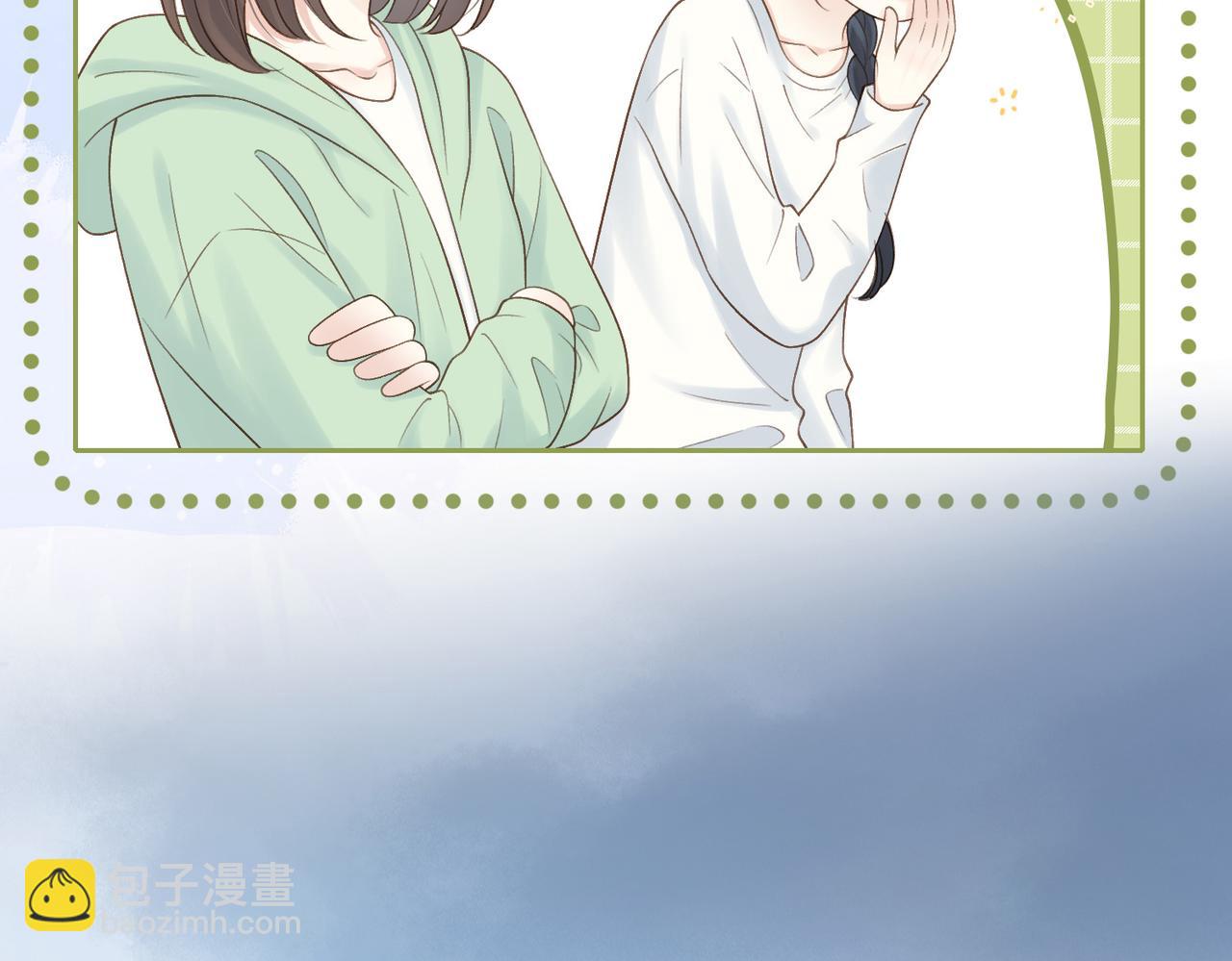 第二十四话 她好有趣(1/2)-第26话