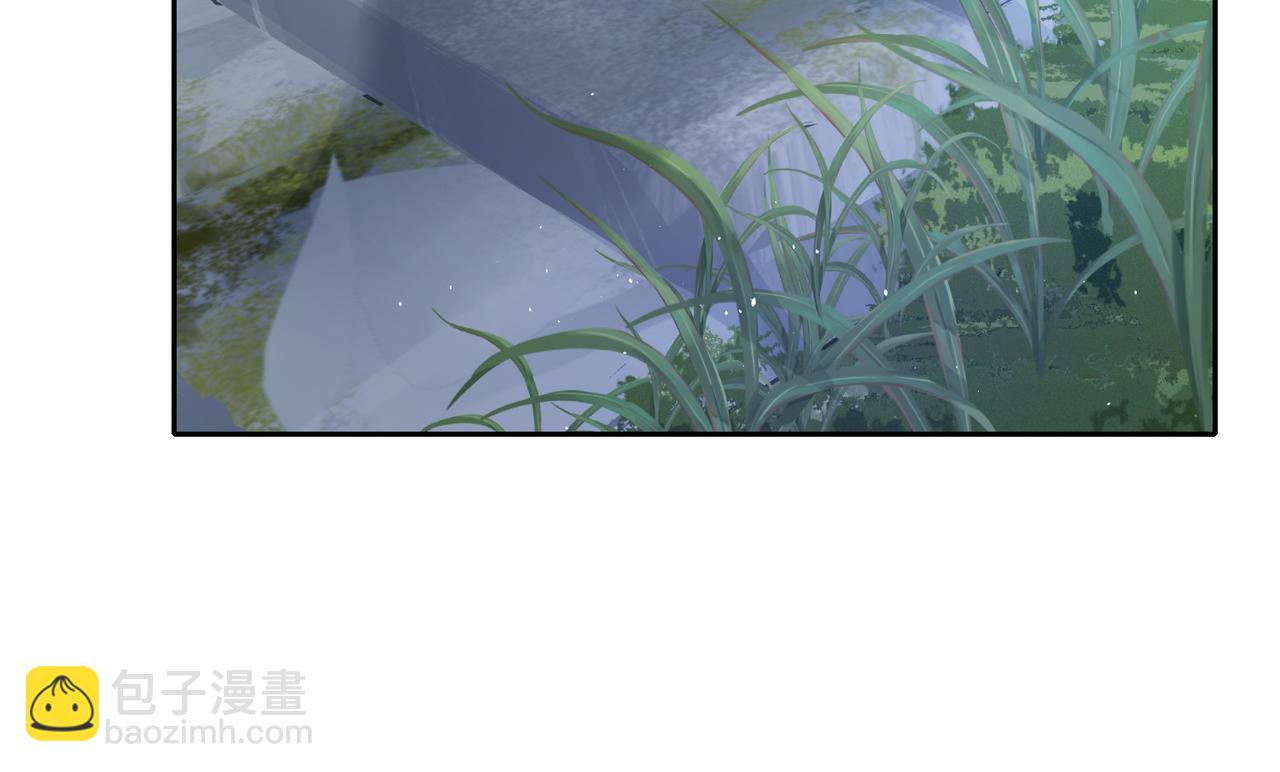 第二十四话 她好有趣(1/2)-第26话