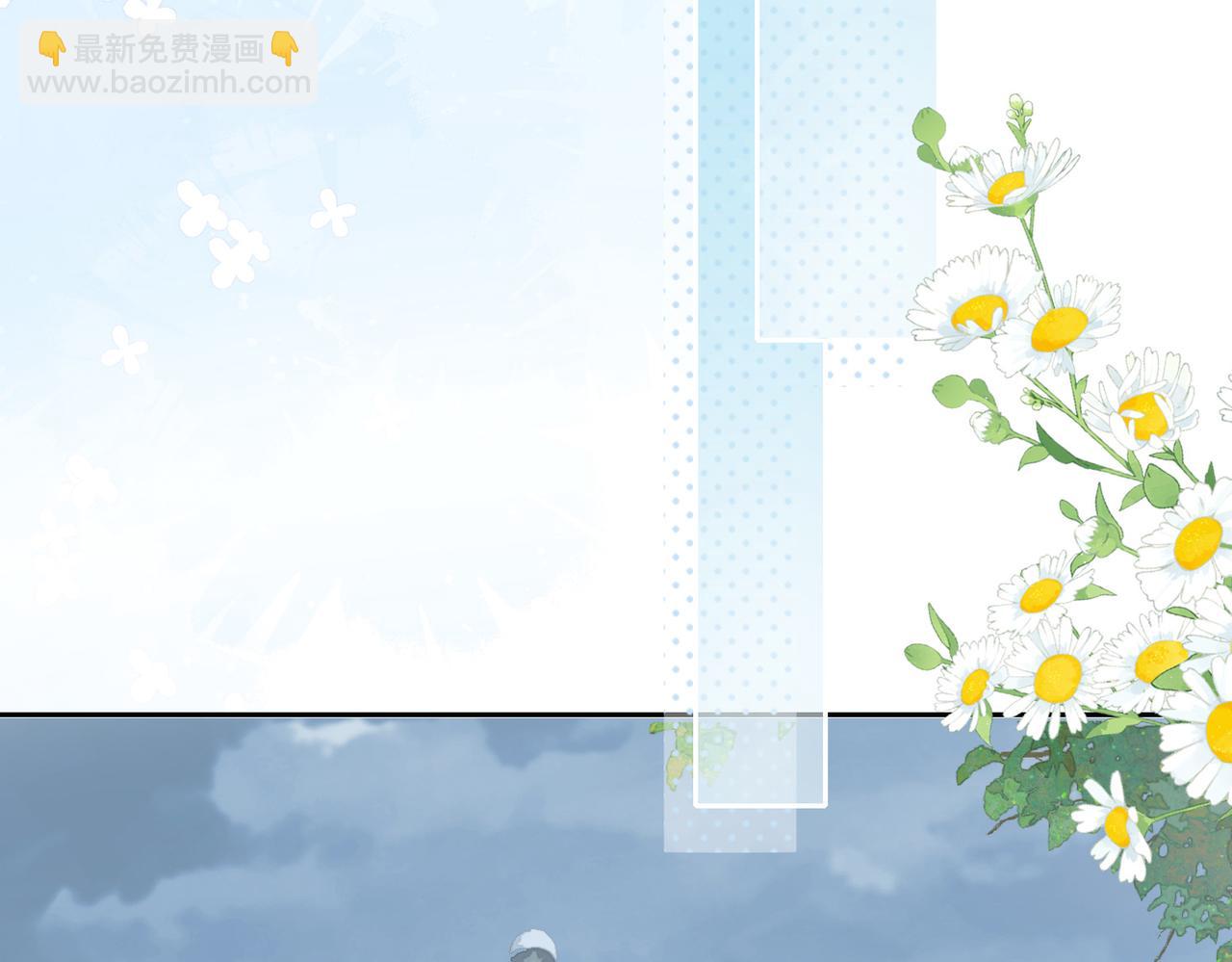 第二十四话 她好有趣(1/2)-第26话