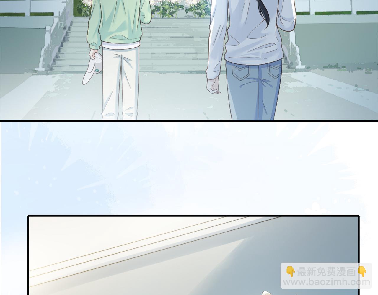 第二十四话 她好有趣(1/2)-第26话