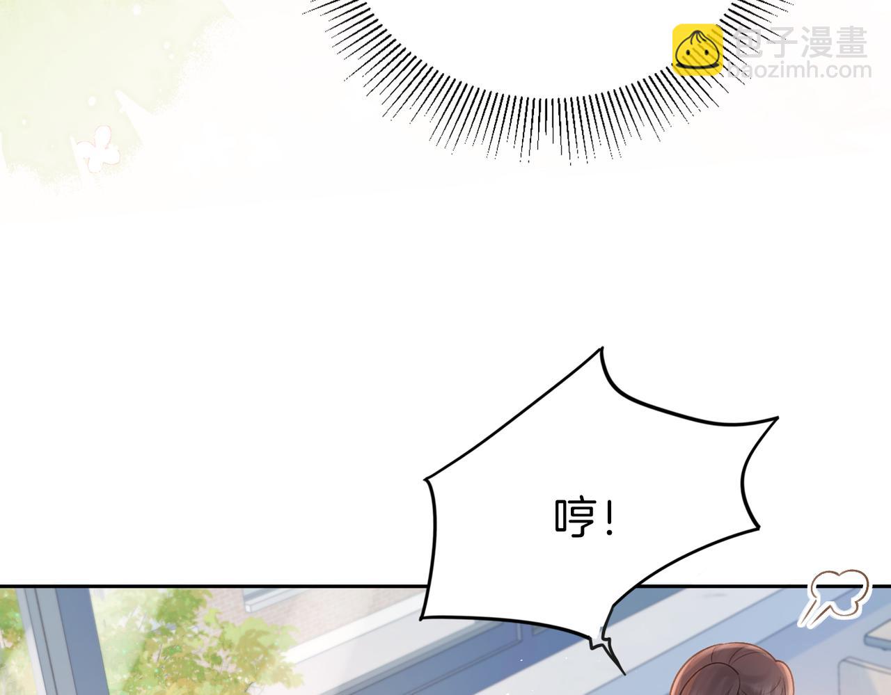 第二十六话 爱憎分明的她(1/2)-第28话