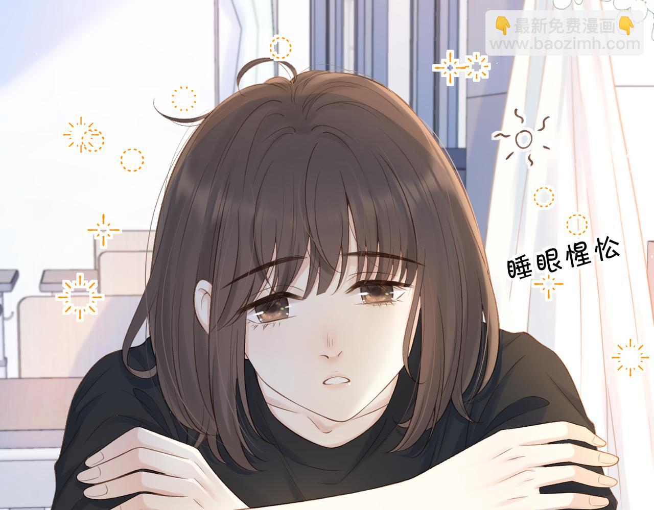 第二十六话 爱憎分明的她(1/2)-第28话