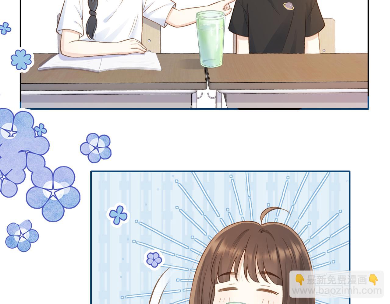第二十六话 爱憎分明的她(1/2)-第28话