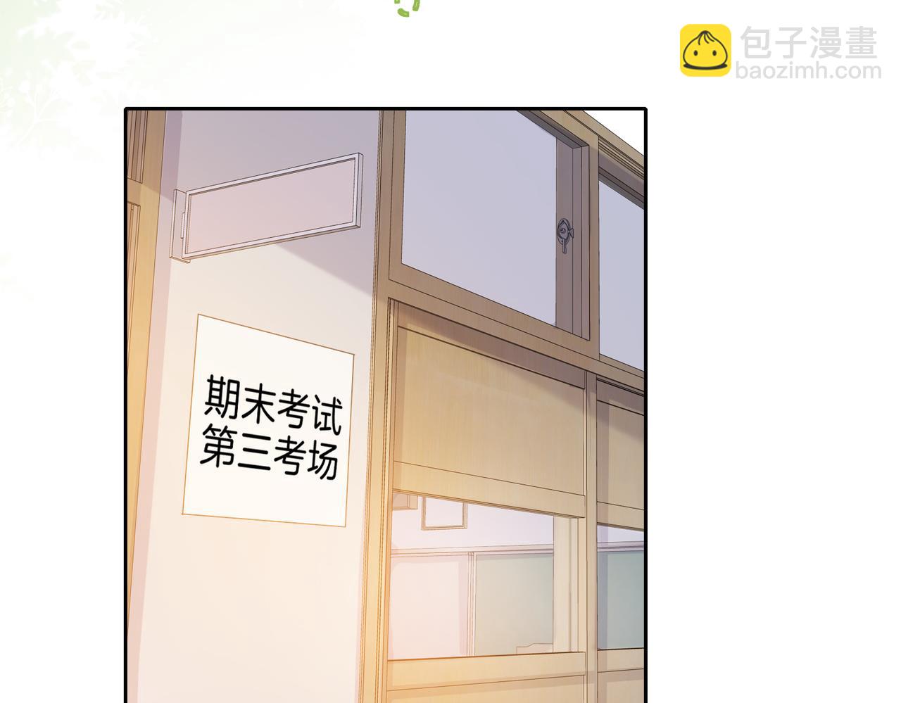第二十六话 爱憎分明的她(1/2)-第28话