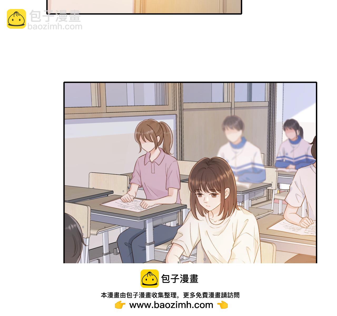 第二十六话 爱憎分明的她(1/2)-第28话