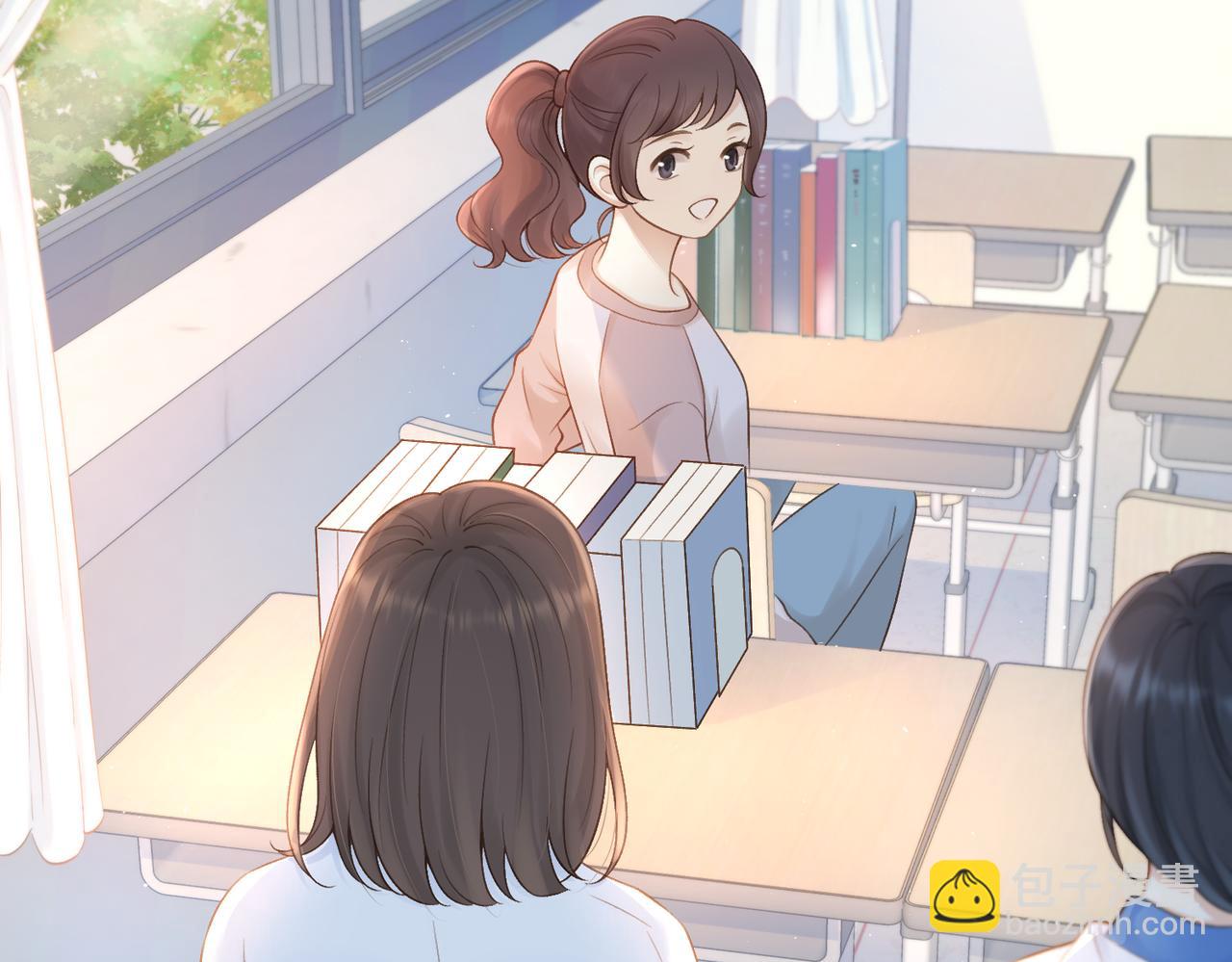 第二十六话 爱憎分明的她(1/2)-第28话