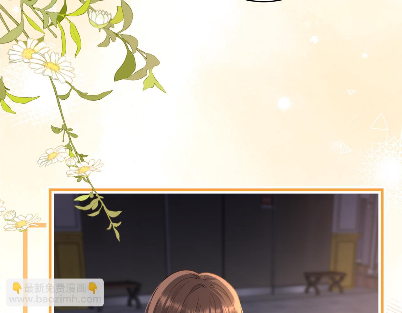 第二十八话 感冒(1/3)-第30话