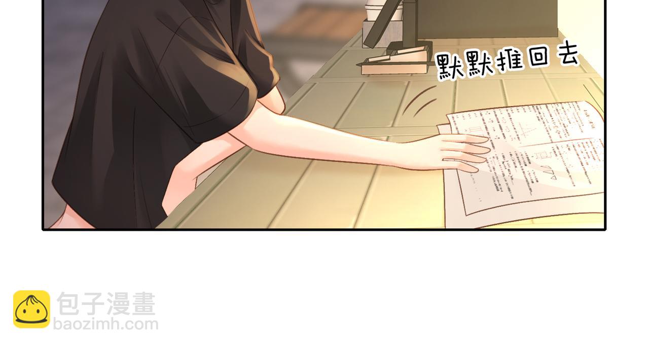 第二十八话 感冒(1/3)-第30话