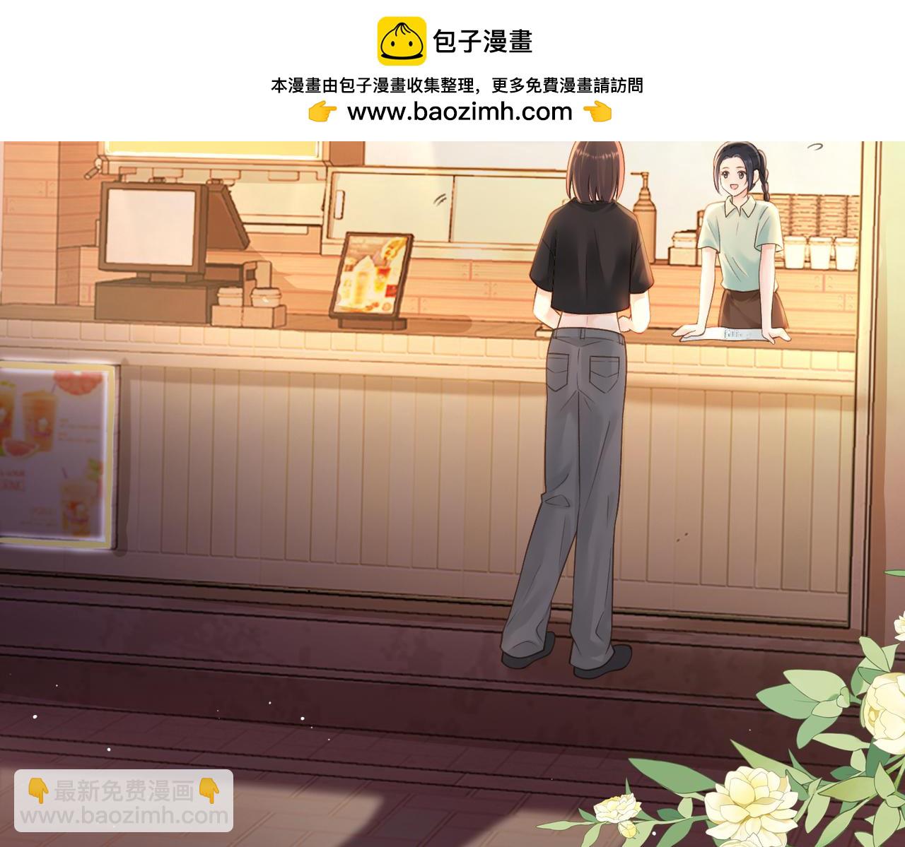 第二十八话 感冒(1/3)-第30话