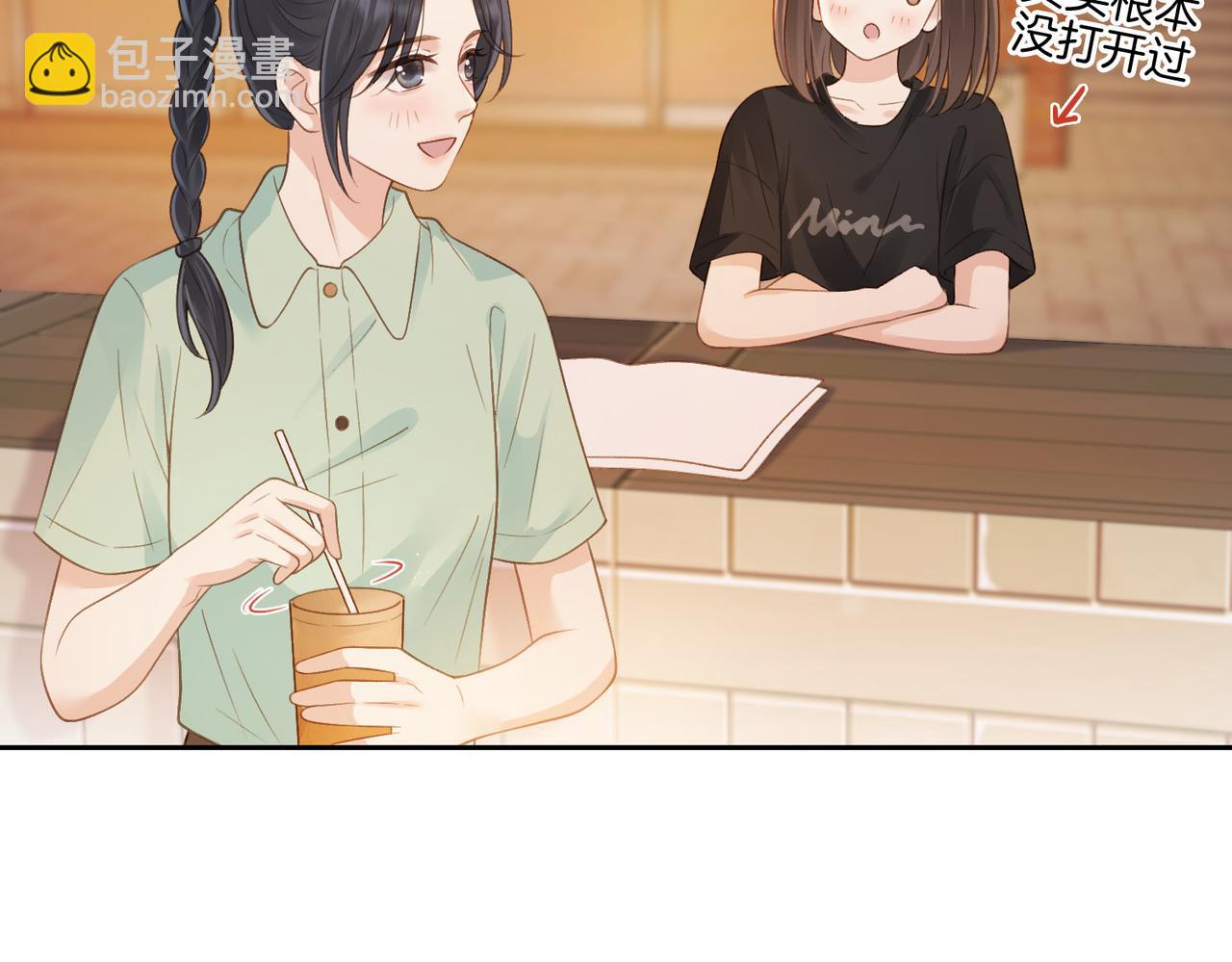 第二十八话 感冒(1/3)-第30话