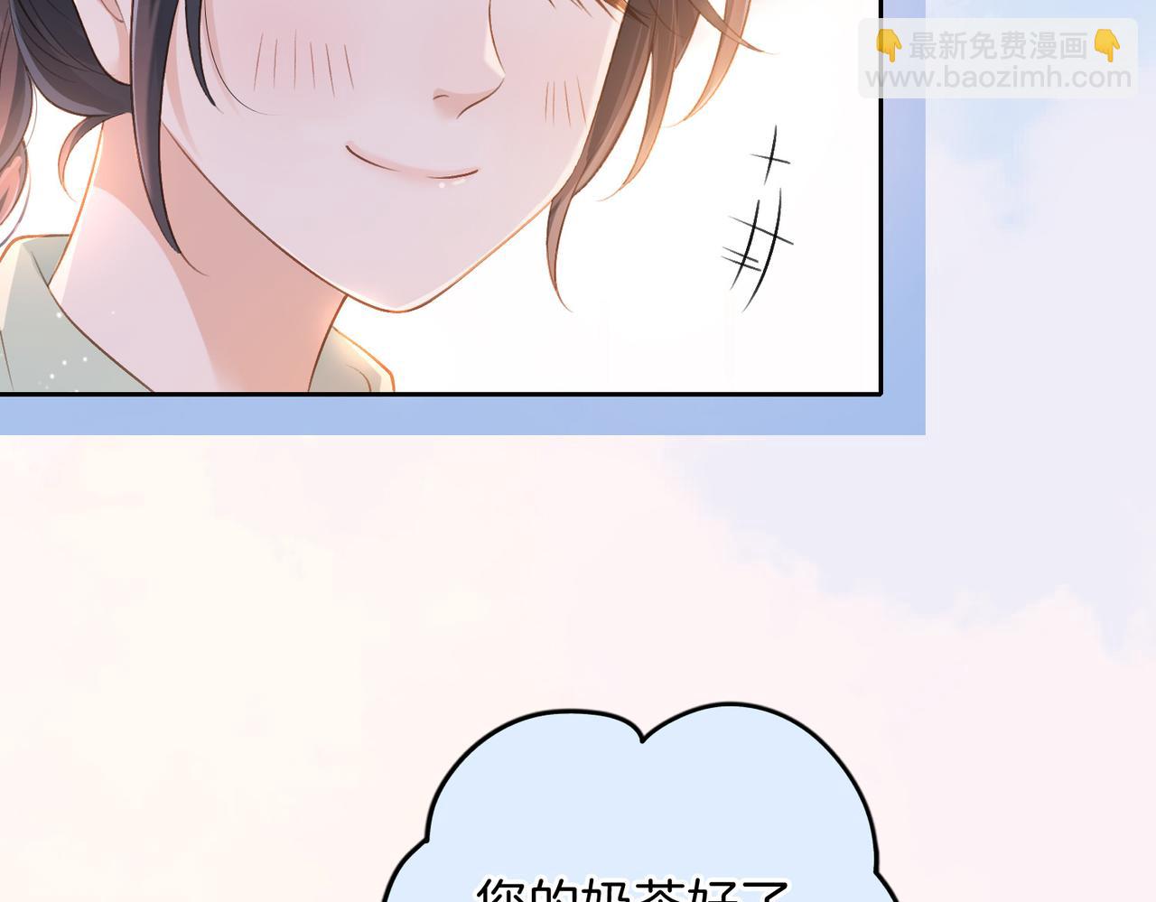 第二十八话 感冒(1/3)-第30话