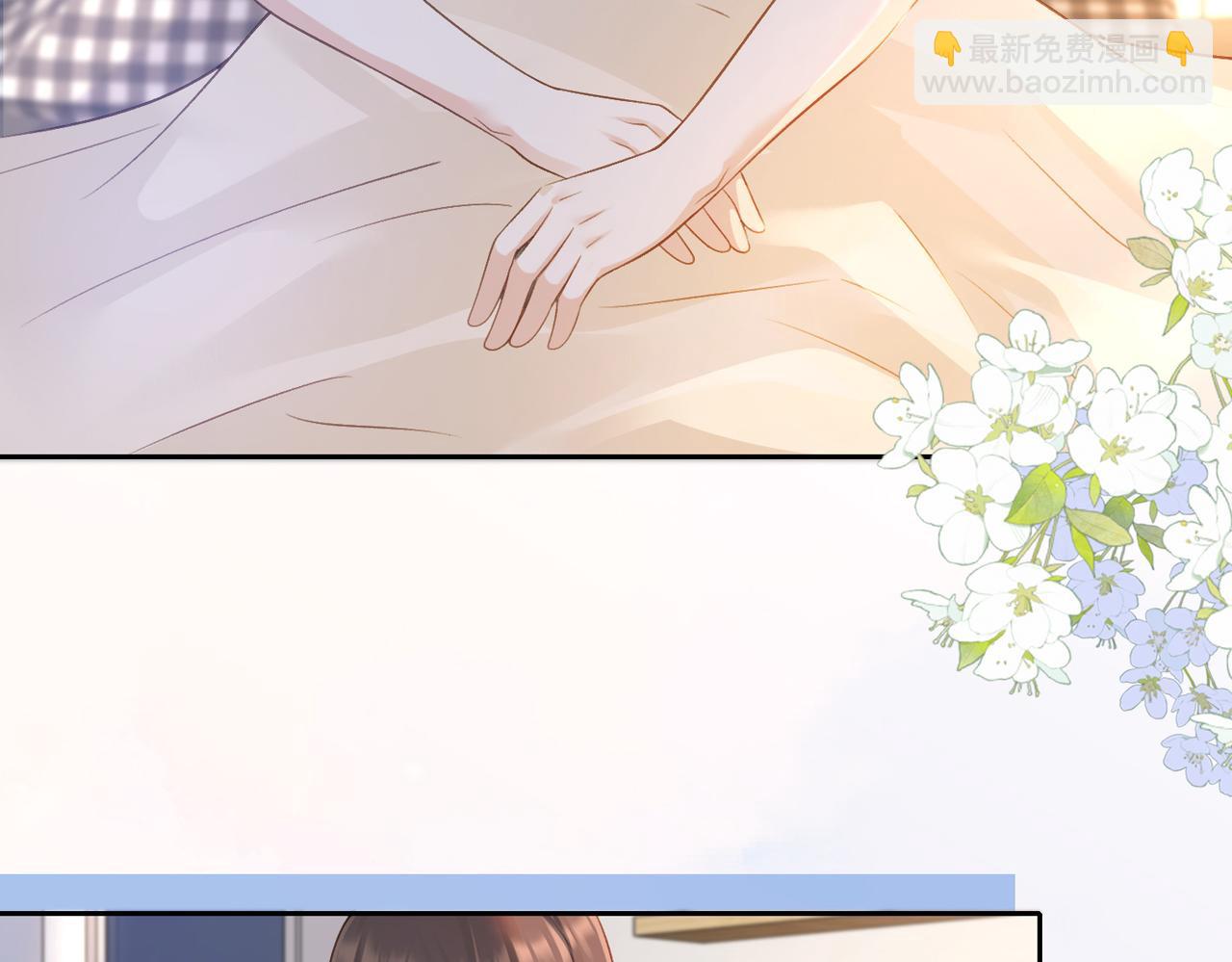 第二十八话 感冒(1/3)-第30话