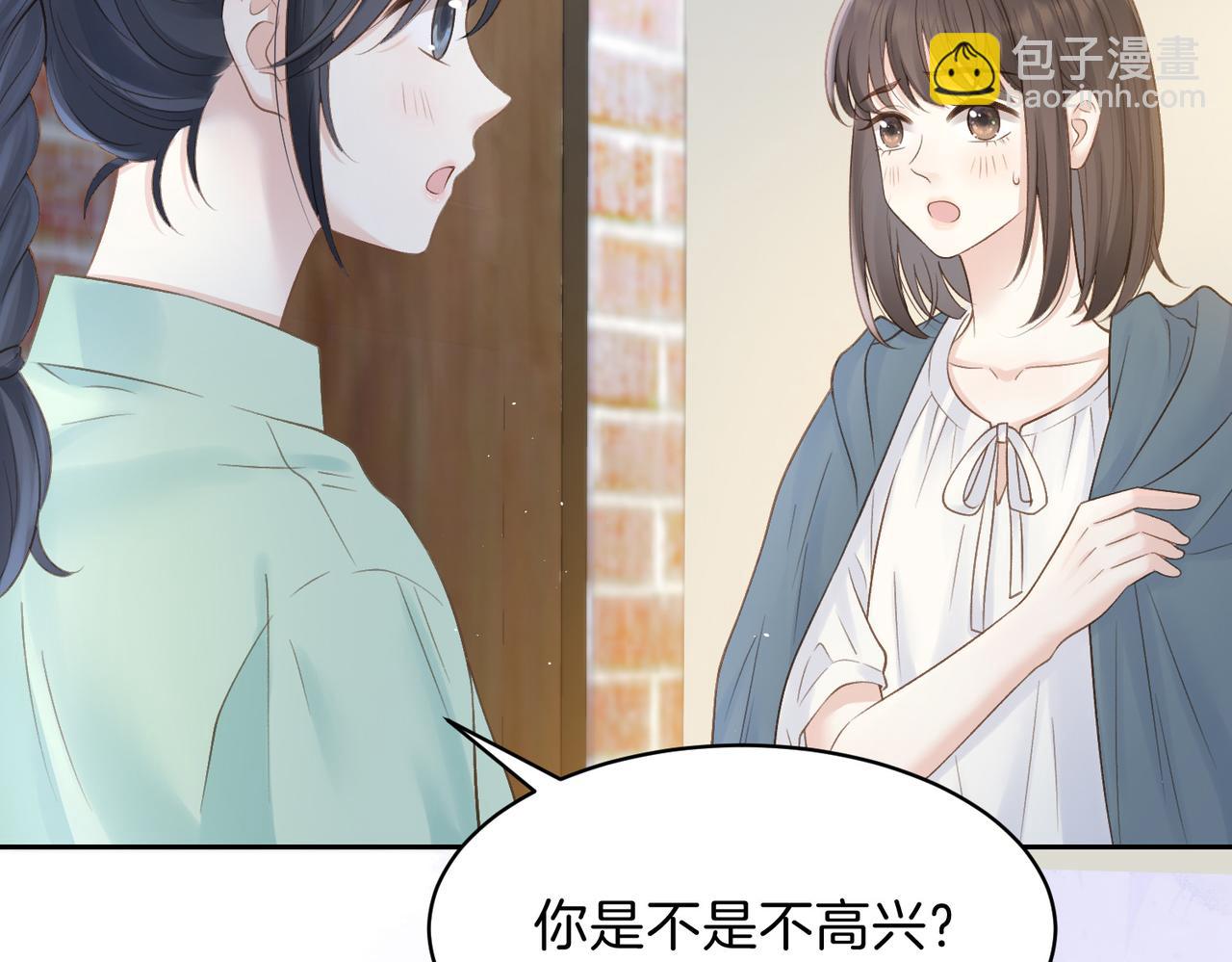 第二十八话 感冒(1/3)-第30话