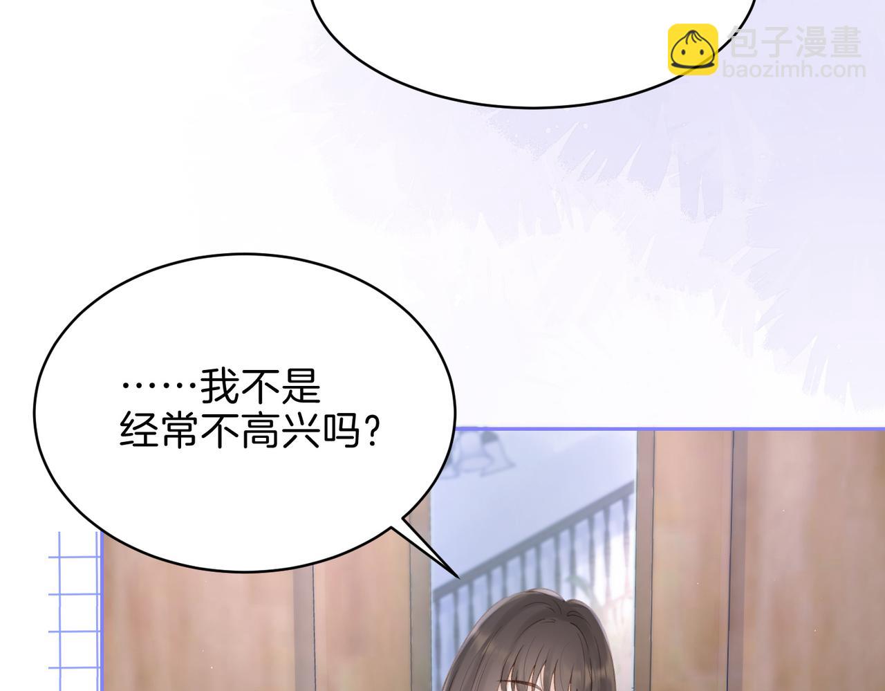 第二十八话 感冒(1/3)-第30话