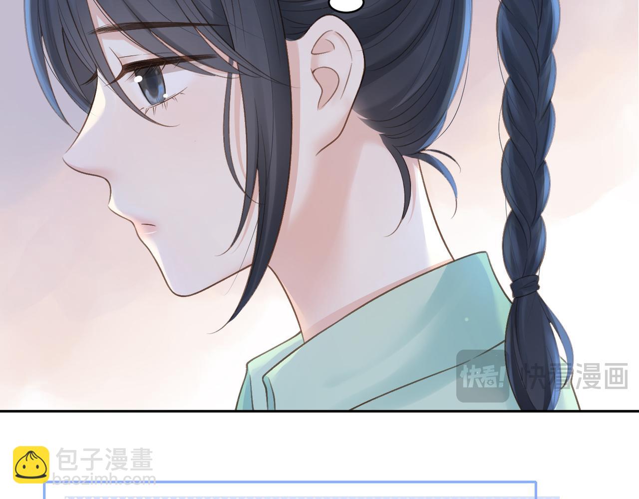 第二十八话 感冒(1/3)-第30话