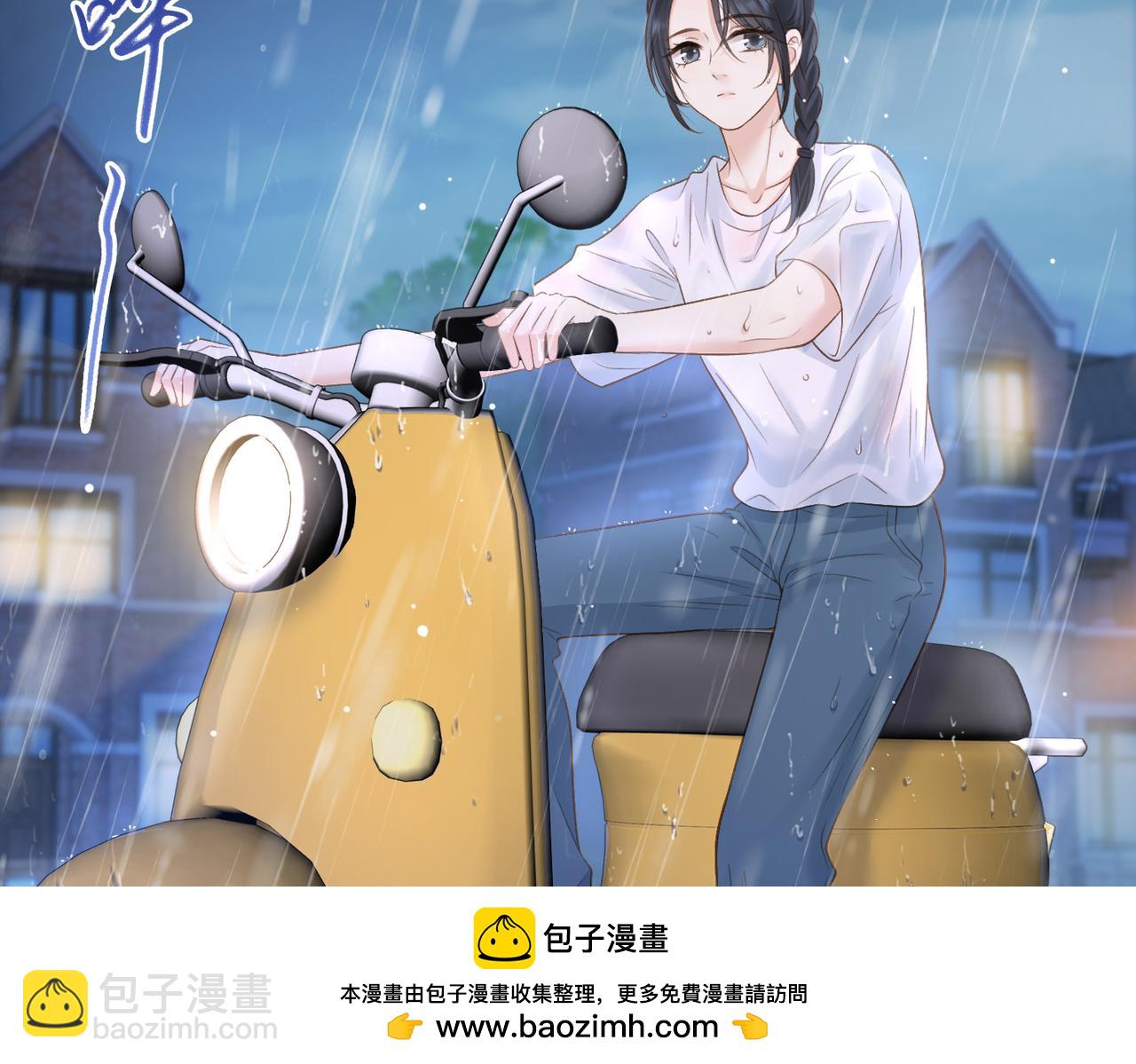 第二十八话 感冒(1/3)-第30话