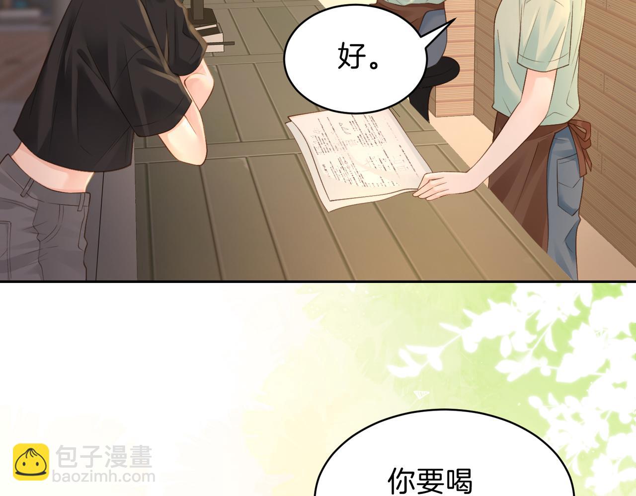 第二十八话 感冒(1/3)-第30话