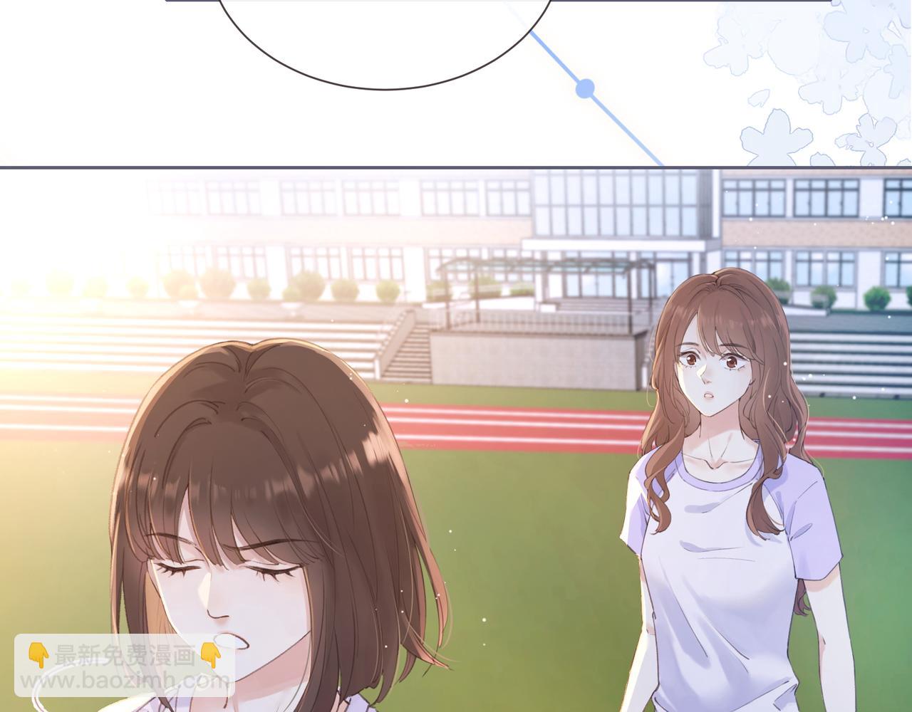 第二话 谁的情书(1/2)-第4话