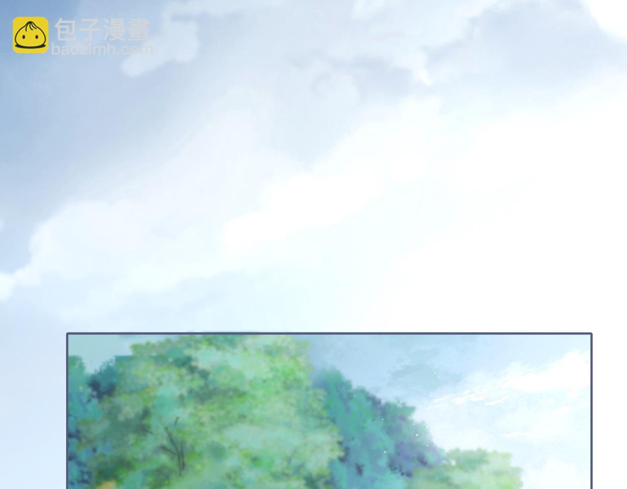 第二话 谁的情书(1/2)-第4话