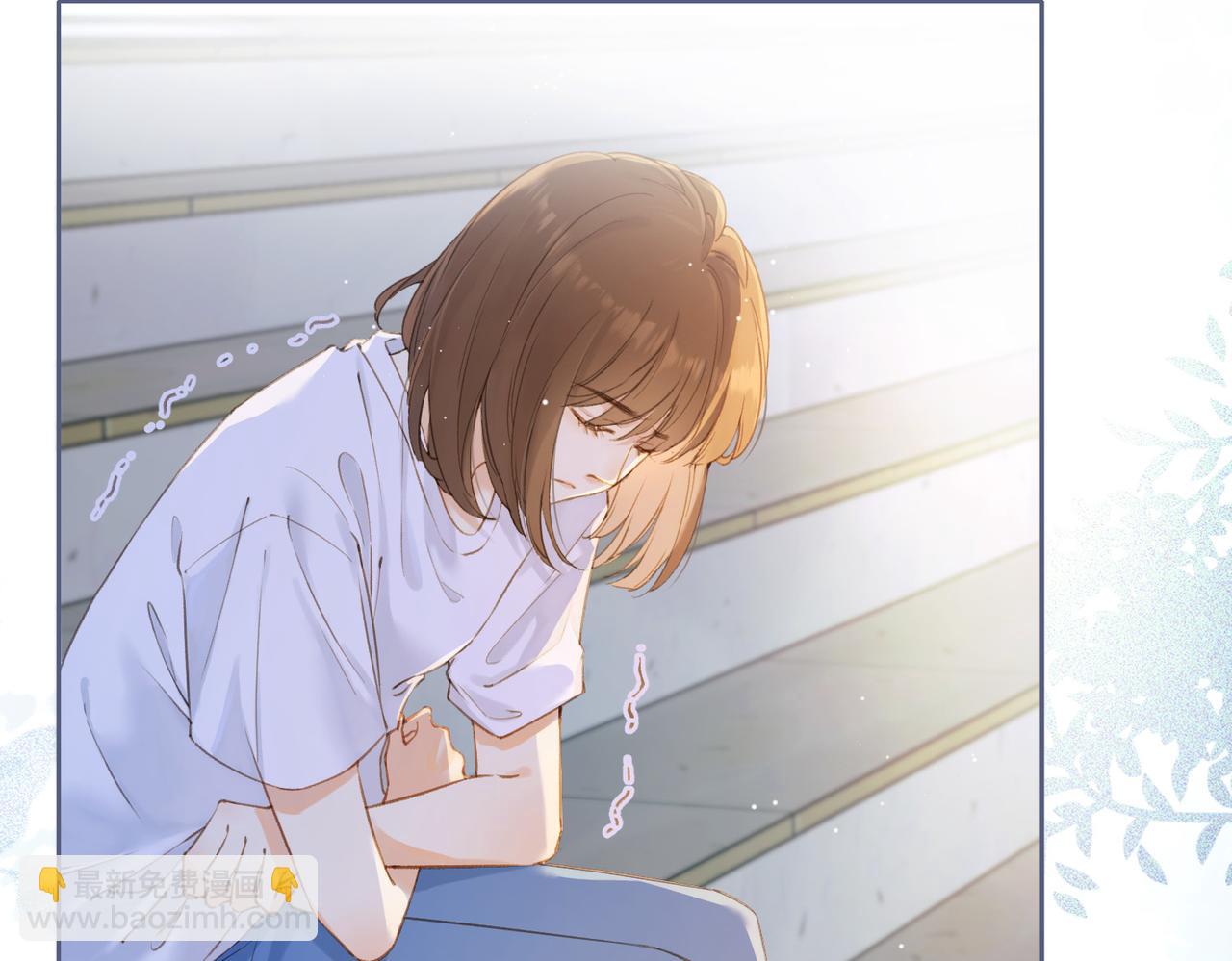 第二话 谁的情书(1/2)-第4话