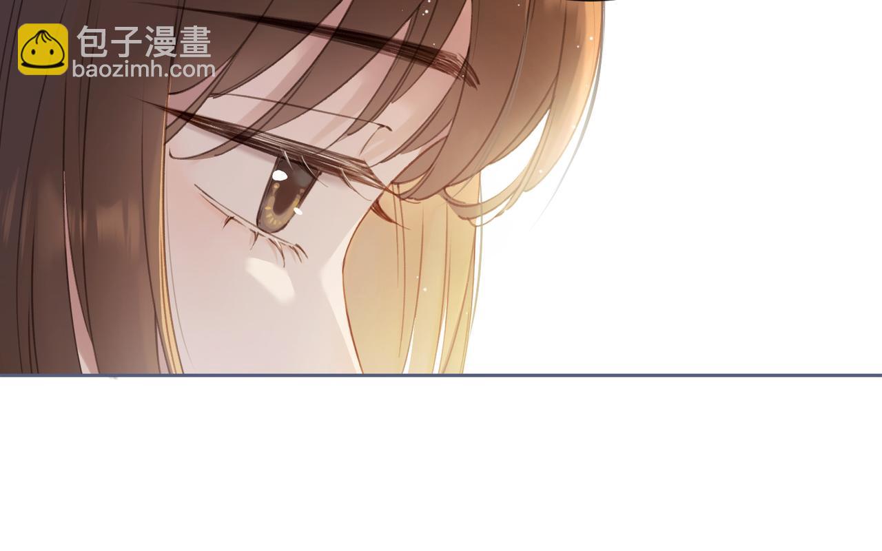 第二话 谁的情书(1/2)-第4话
