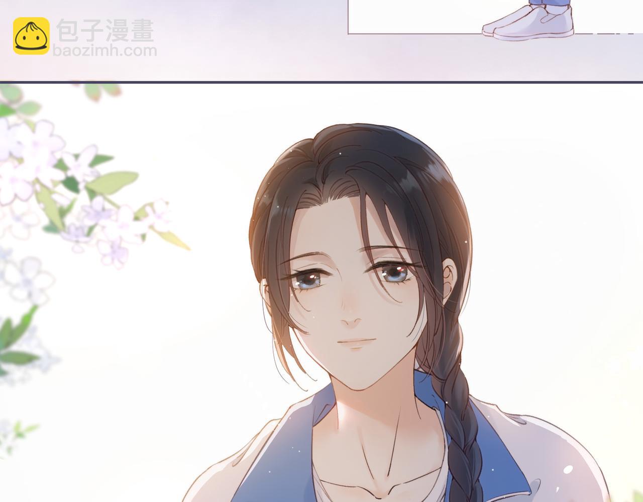 第二话 谁的情书(1/2)-第4话